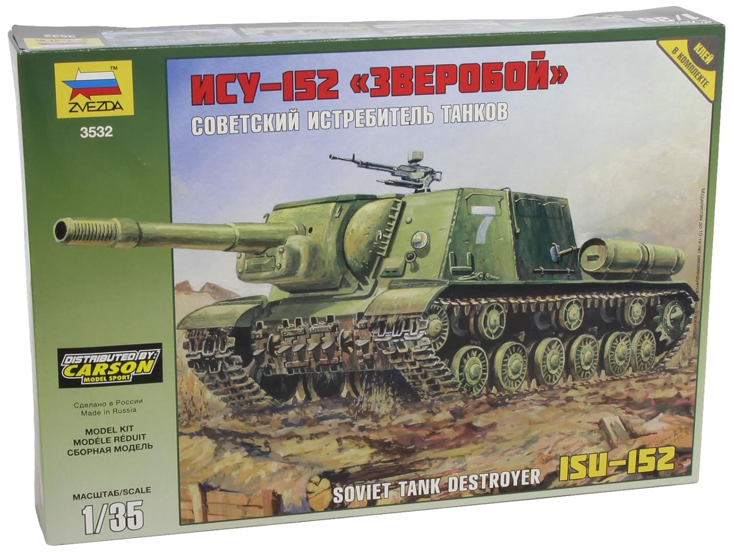 Zvezda Maqueta de tanque escala : Z