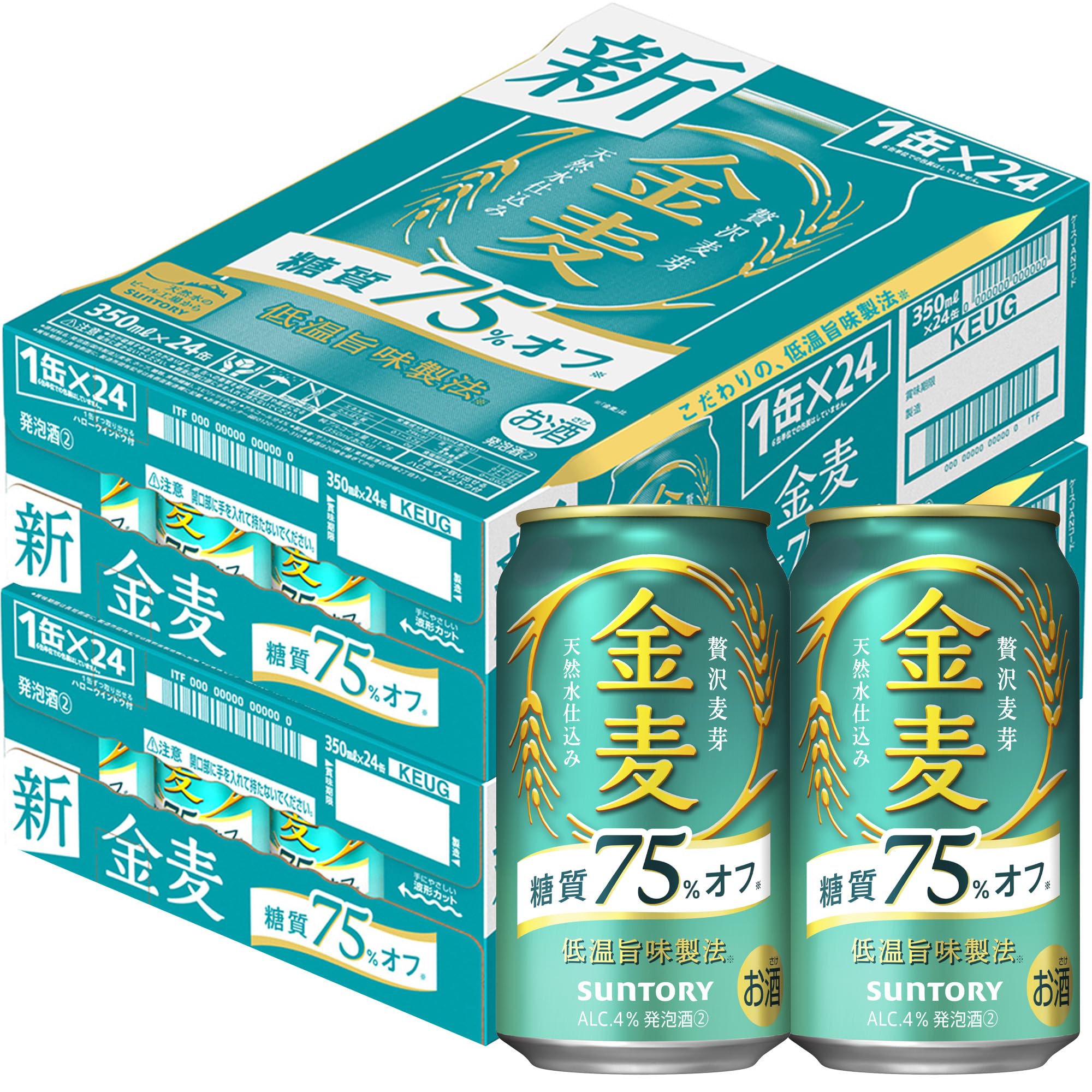 【糖質75%オフと満足感のある味わい】 サントリー 金麦 糖質75%オフ 350ml 48本 ビール類(発泡酒/新ジャンル/第3のビール) の商品画像