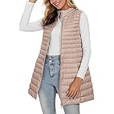 ELFJOY Long Puffer Vest Women Winter Ultra Light Long Down Vest with Stand Collar Black Womens Vests Outerwear