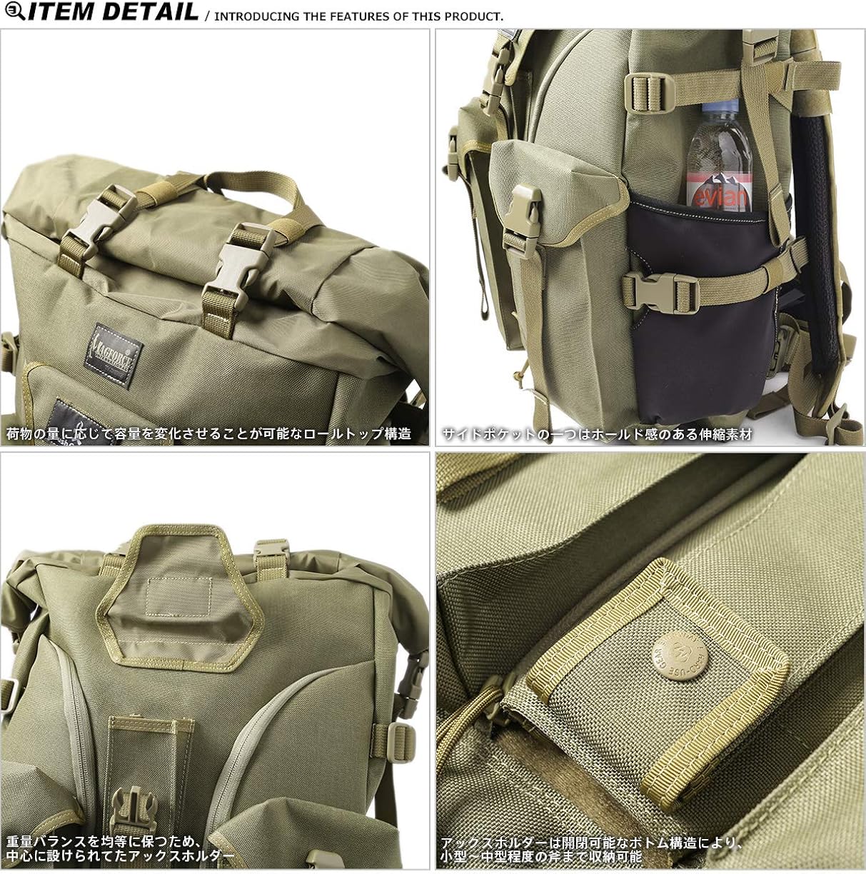 Amazon Magforce Bush Craft Inc 日本限定生産 ブッシュクラフトバックパック Mf 0558 リュックサック クーポン対象外 ワンサイズ Khaki Foliage Magforce マグフォース リュック バックパック
