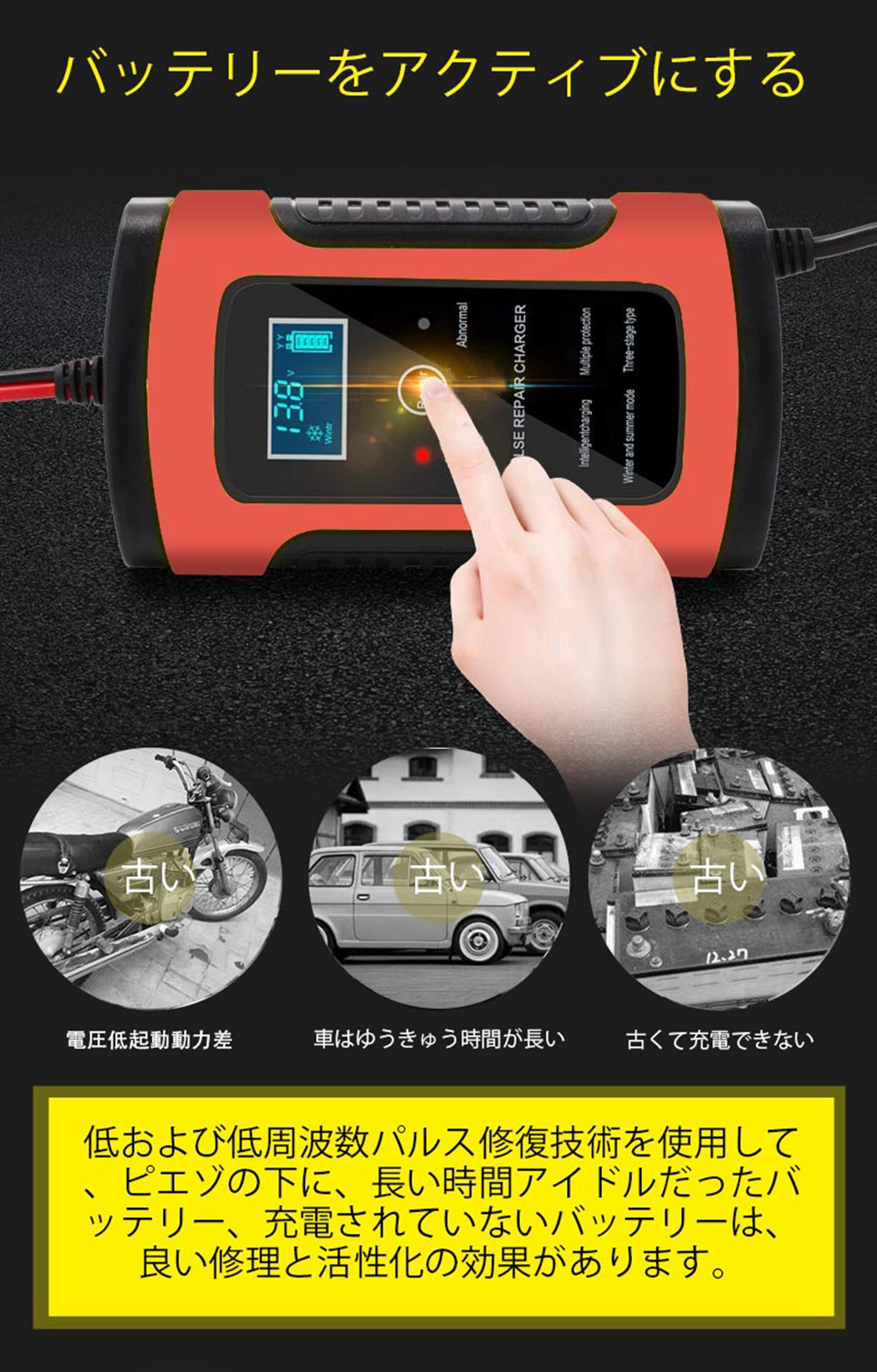 Mua Obest Battery Charger For 12v Motorcycles Automobiles Battery Charger Maintenance Charger Led Lamp Overcurrent Protection Short Circuit Protection Reverse Connection Protection Overheating Protection Over Voltage Protection Low Voltage