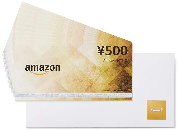 Amazonギフト券 商品券タイプ 10枚組 ギフト券封筒 各10枚