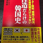 カスタマー画像