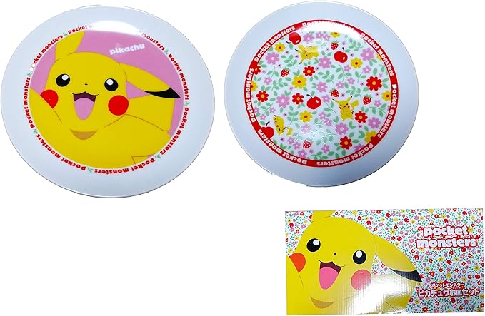 Amazon Co Jp ポケットモンスター プレート 皿 セット トレイ 小物入れ 食器 ピカチュウ グッズ ポケモン ホビー