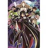 Amazon Com Premiumprints Code Geass Lelouch Of The Resurrection Movie Poster Xmcp975 Premium Canvas 11 X 17 28 Cm X 43 Cm Posters Prints Amazon Com Premiumprints Code Geass Lelouch Of The Resurrection Movie Poster Xmcp975 Premium Canvas 11 X 17 28 Cm X 43 Cm Posters Prints