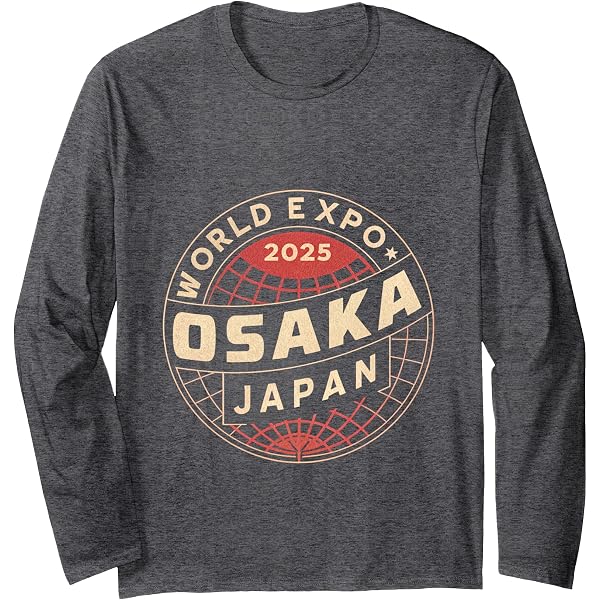 Amazon.com: Expo 2025 OSAKA JAPAN Stimulates a New Future T-Shirt