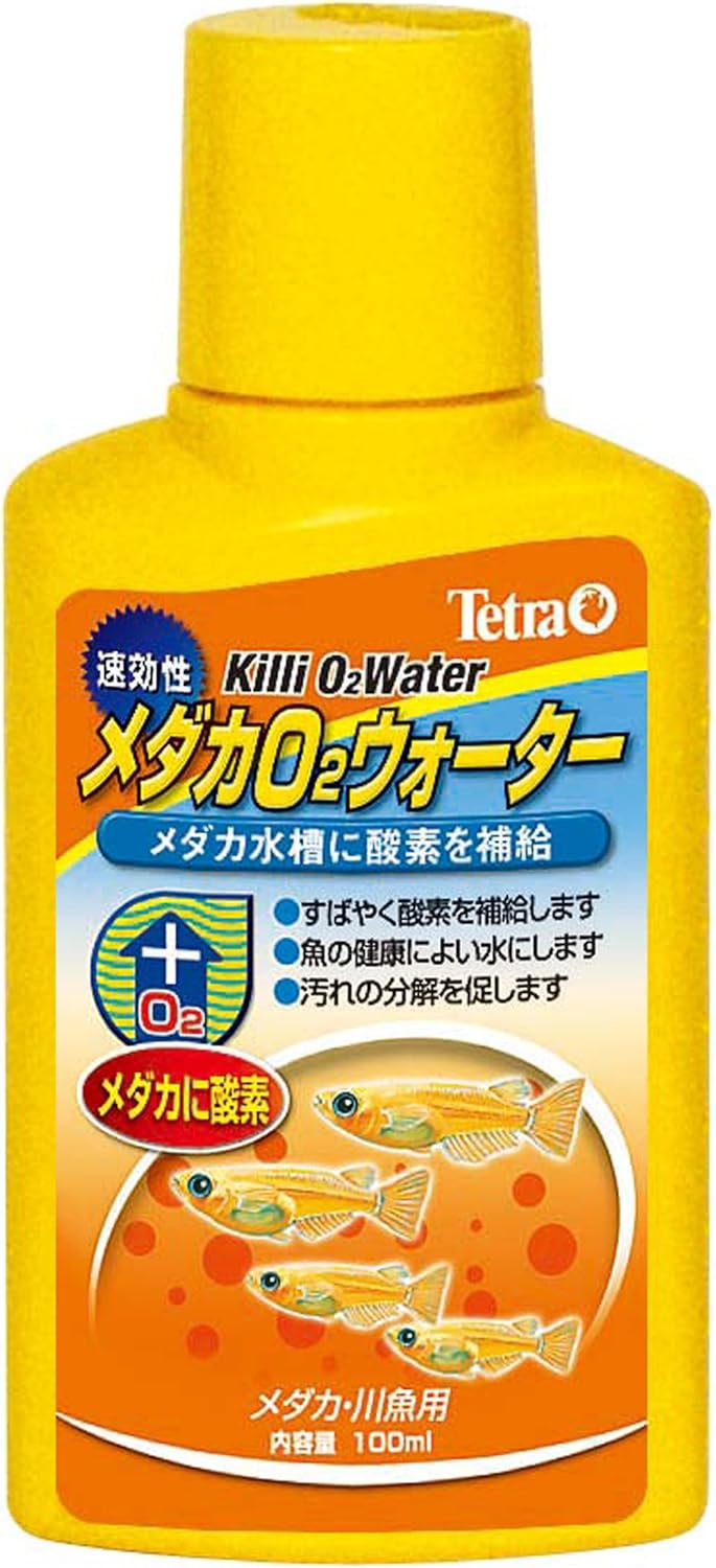 Amazon テトラ Tetra メダカo2ウォーター100ml テトラ Tetra 水質テスト 管理用品 通販