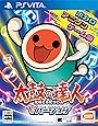 太鼓の達人 Vバージョン - PS Vita