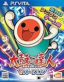 太鼓の達人 Vバージョン - PS Vita