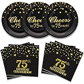 Pandecor Birthday Party Plates and Napkins Party Supplies Set Serve up to 20 Guests (75 years old)