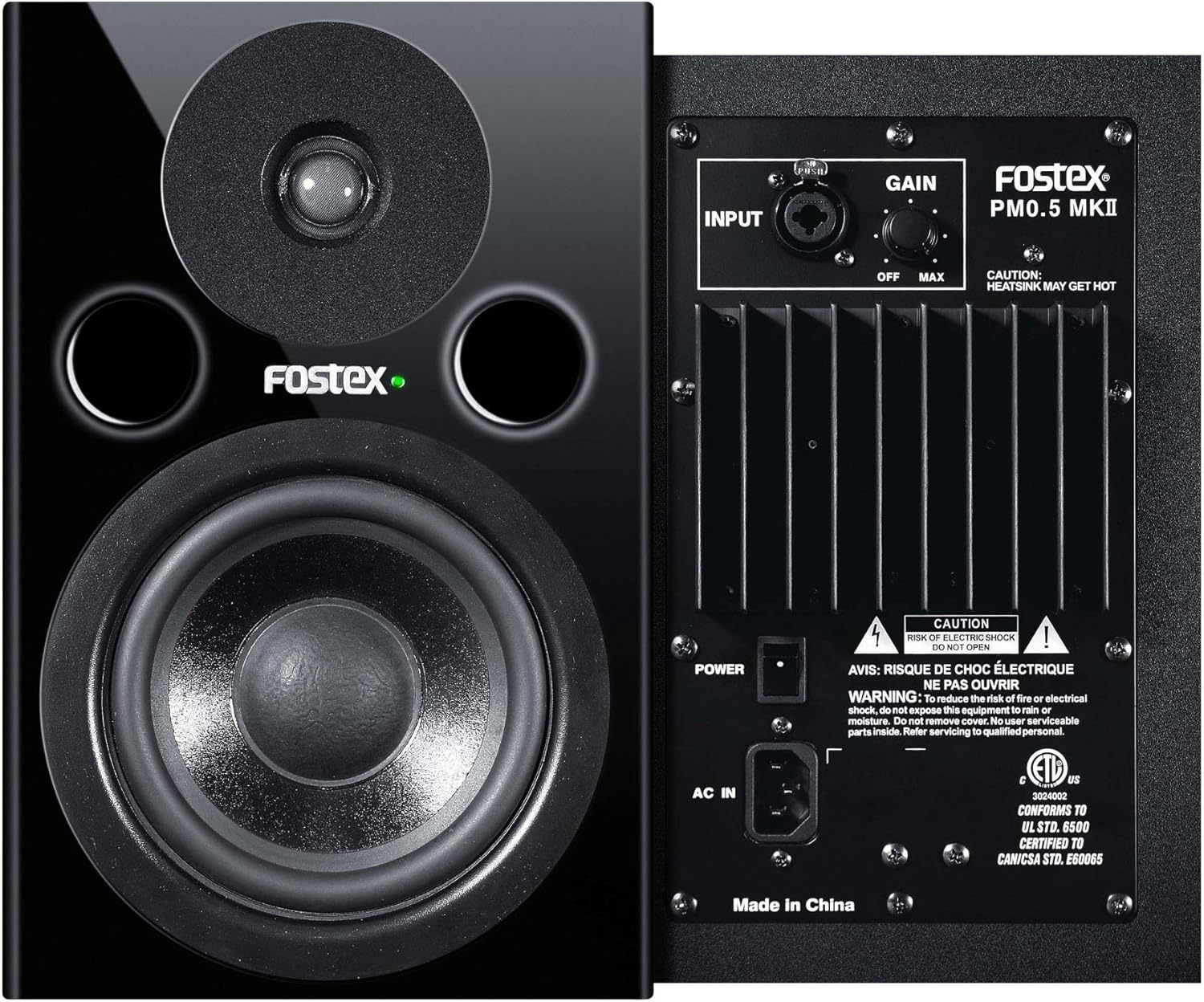 fostex pm0 5 mkii