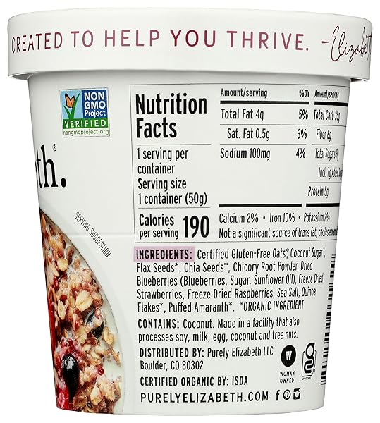 PURELY ELIZABETH OATMEAL CUP MX BRRY PREB 1.76 OZ