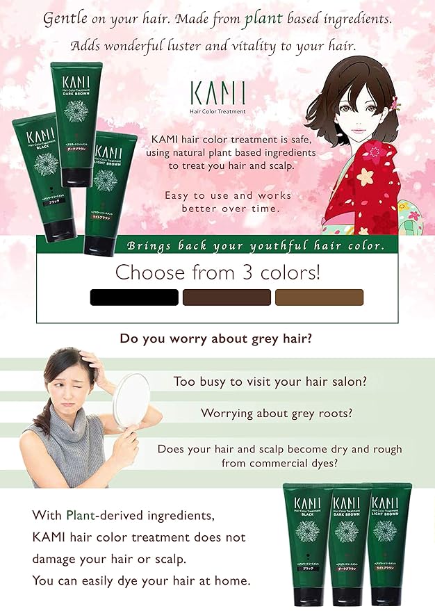 Amazon Com Kami Natural Hair Color Black Color Treatment For