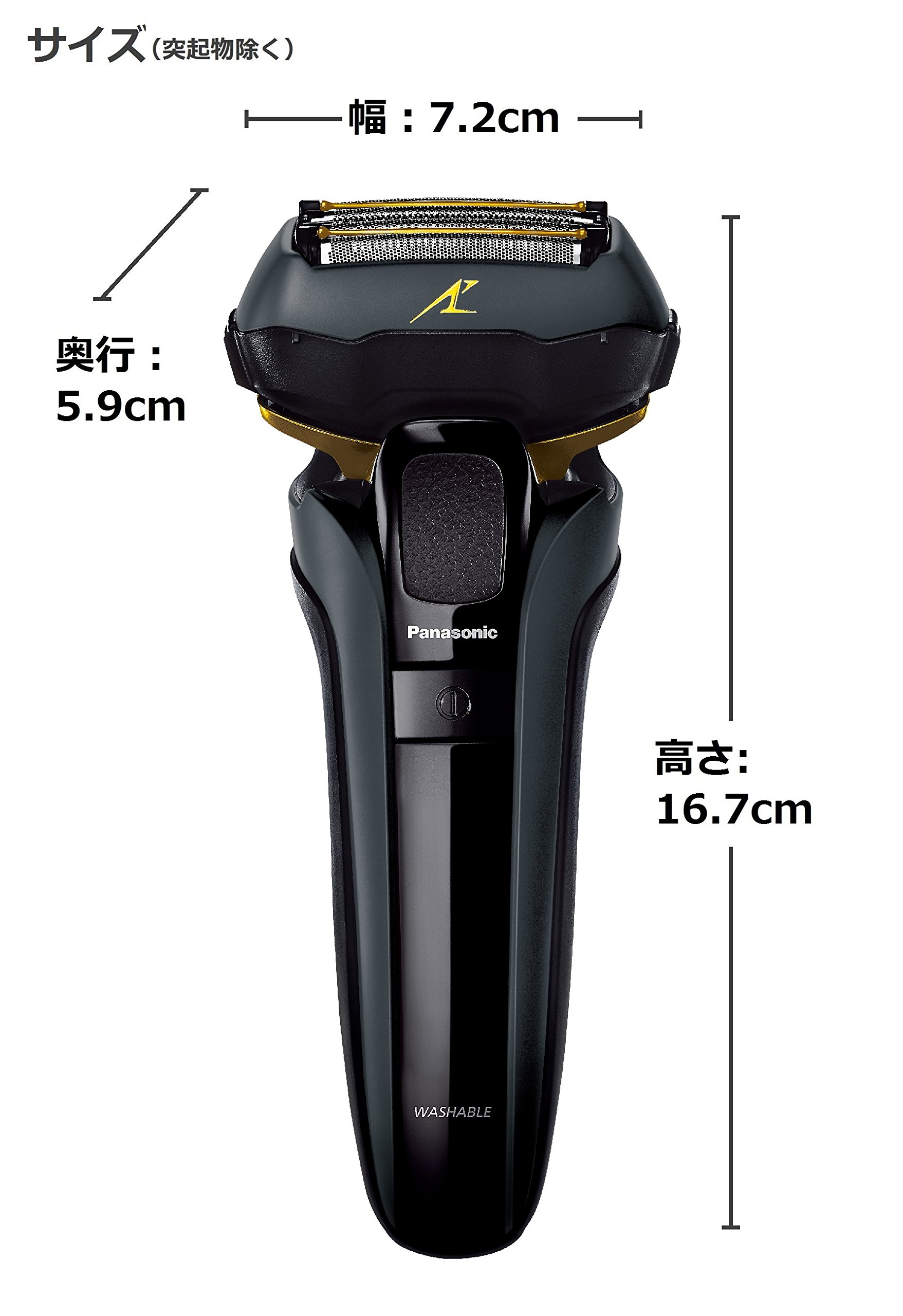 Panasonic Es Clv5d K Men Shaver Lamb Dash Black Home | Desertcart 