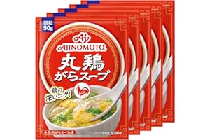 Ajinomoto round chicken soup 50gX5 pieces [Parallel import]