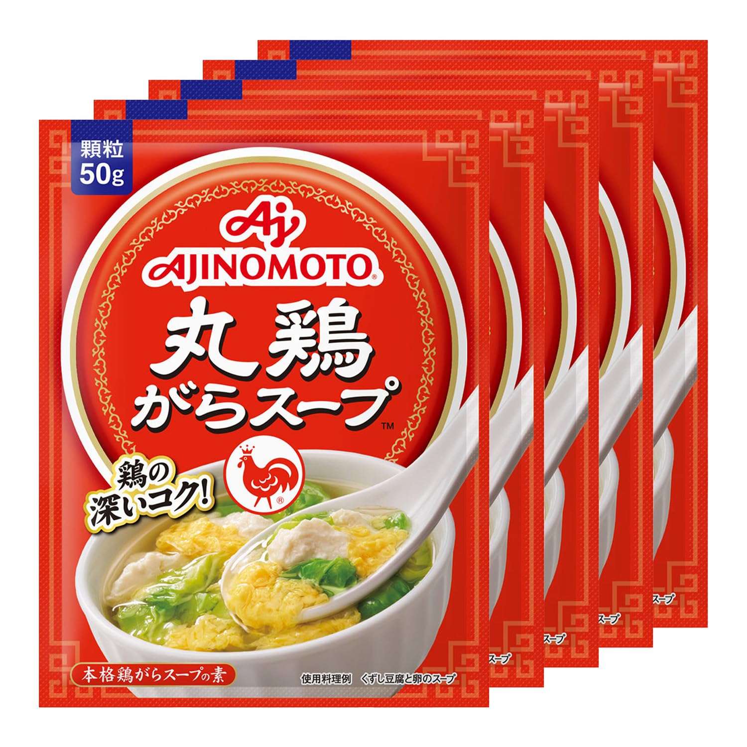 味の素 丸鶏がらスープ 50g×5個商品画像