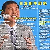 カスタマー画像