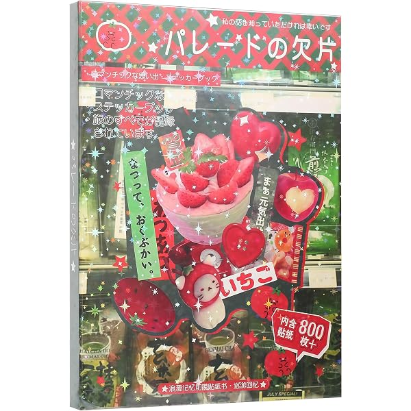 Amazon.com: A&T Designs Unisex - I Love Visual Kei 1.25