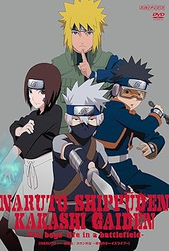 Animation Naruto Shippuden Kakashi Gaide Amazon Com Music Animation Naruto Shippuden Kakashi Gaide Amazon Com Music