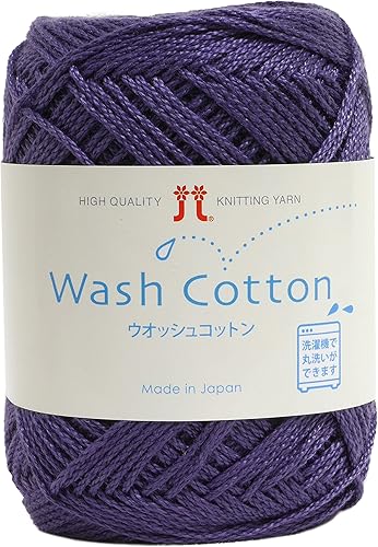 Amazon ハマナカ ウォッシュコットン 毛糸 並太 Col 41 パープル 系 40g 約102m 2744 毛糸 通販