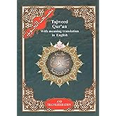 Tajweed Qur'an (With English Translation &amp; transliteration , Juz' Tabarak - Chapter 29) ( Arabic &amp; English )