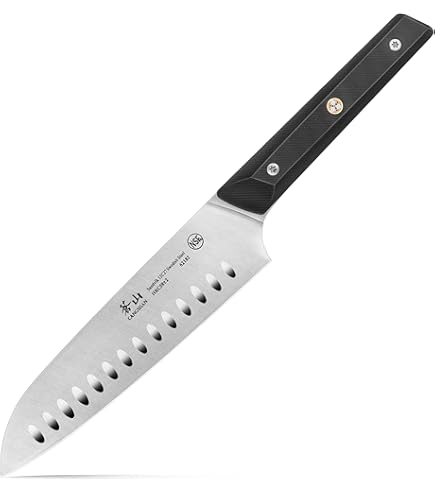 Amazon.com: Cangshan TG Series 62175 Swedish 12C27 Steel Chef