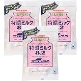 Mikakuto Tokuno Milk 8.2 Candy 3.7oz (3 Pack)
