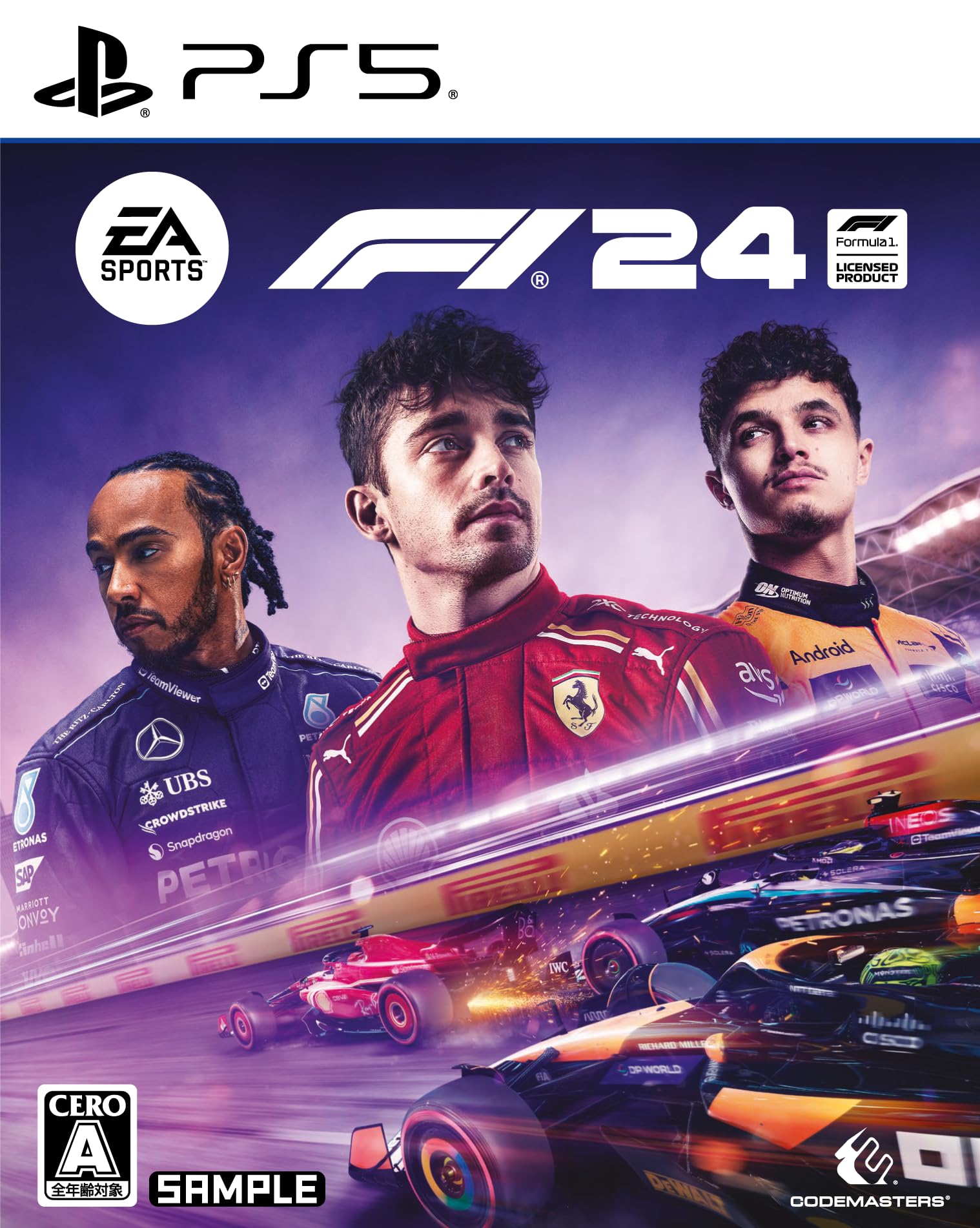 F1 2024の商品画像