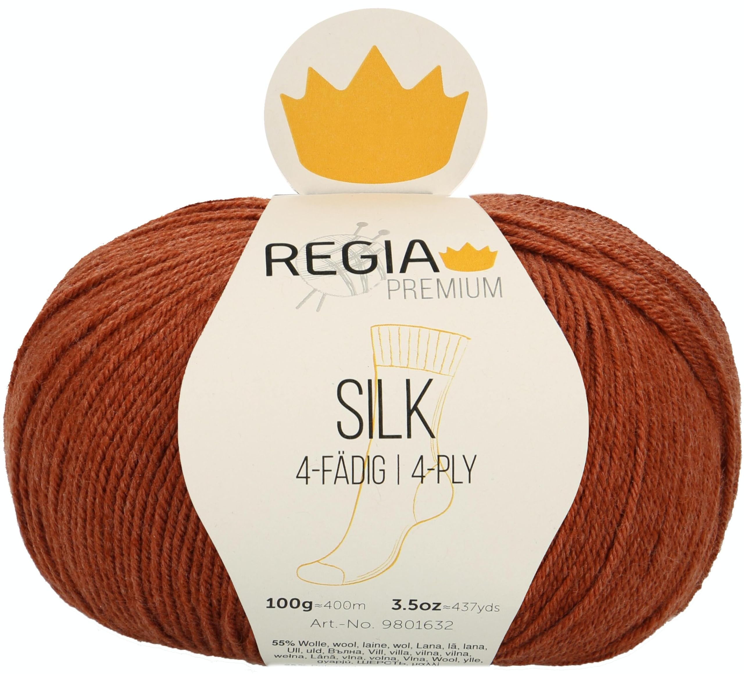 Regia Schachenmayr Premium Silk, 100 g Rust Red Hand Knitting Yarn