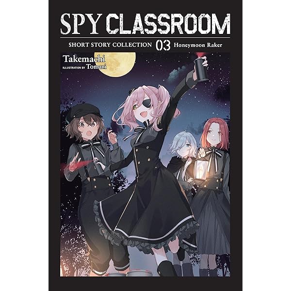 スカイガールズ Vol.1〜Vol.9 Amazon | スカイガールズ 一条瑛花 on MMS | フィギュア・ドール