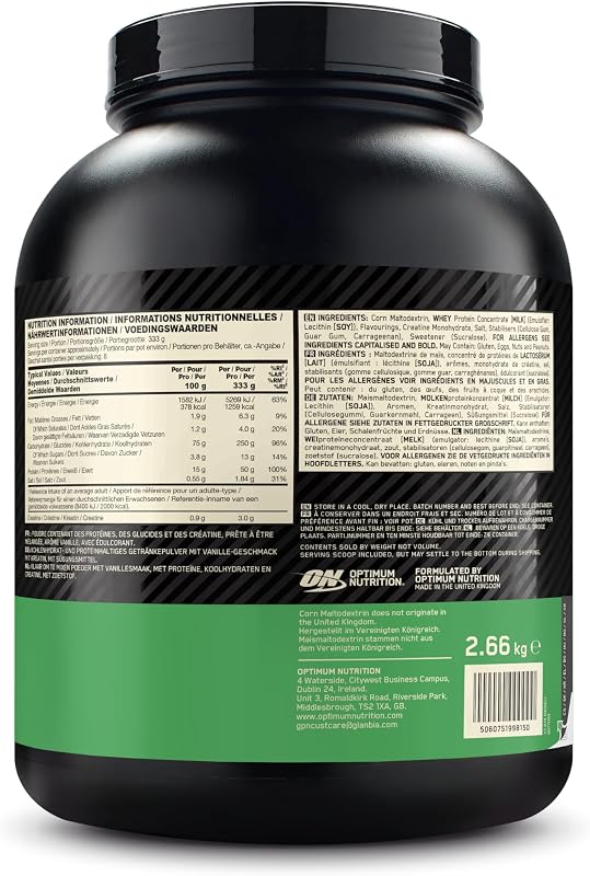 Serious Mass,Proteinpulver, 2.66kg, 8 Portionen