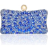 Beaguful Women's Evening Bags Sparkly Rhinestone Clutch Purses Luxury Handbags | Sparkly, Rhinestone, Luxury, Sparkly, Rhinestone, Luxury