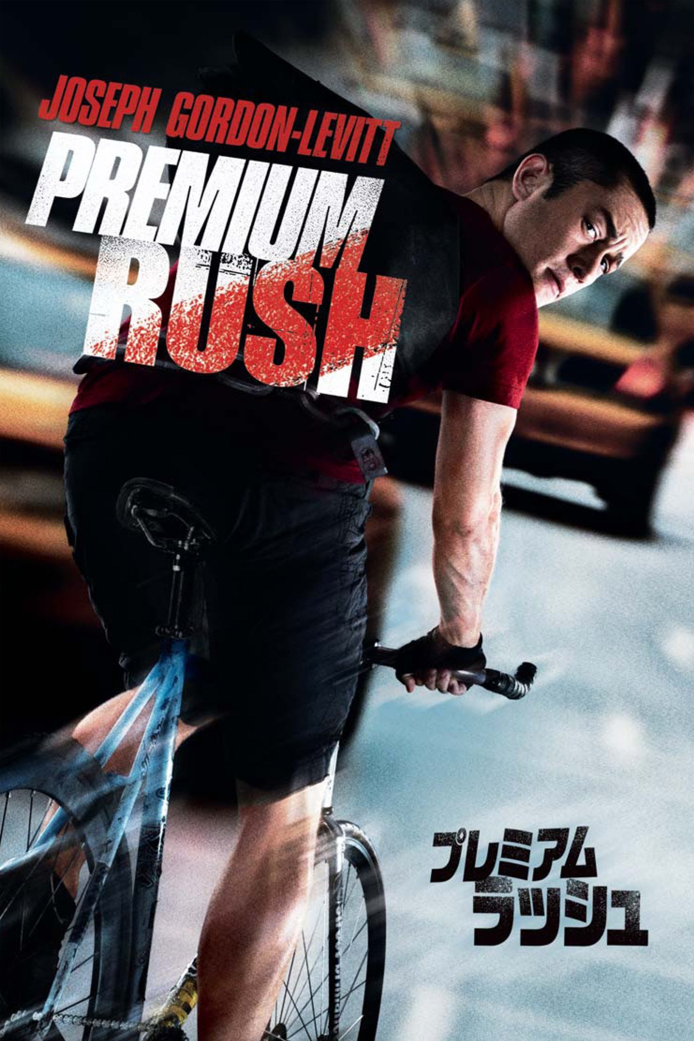 自転車 トラブル 海外 路上 拉致 その後