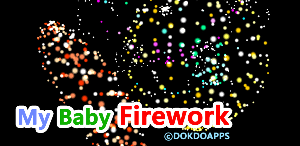 My Baby Firework Pricepulse