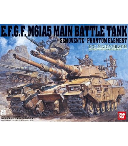 な*)様 プラモデル U.C. HARD GRAPH M61A5 戦車 機動戦士 Amazon.com: Bandai Hobby E.F.G.F. M61A5 Main Battle Tank 1/35 - UC