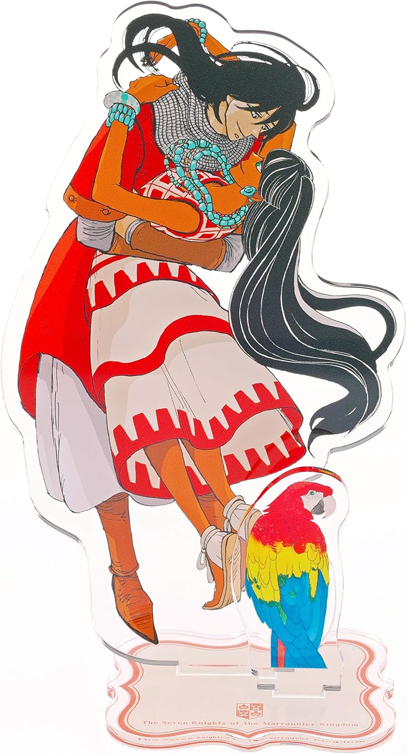 マロニエ王国の七人の騎士 ｂ 獣使い シロネン おもちゃ おもちゃ Amazon