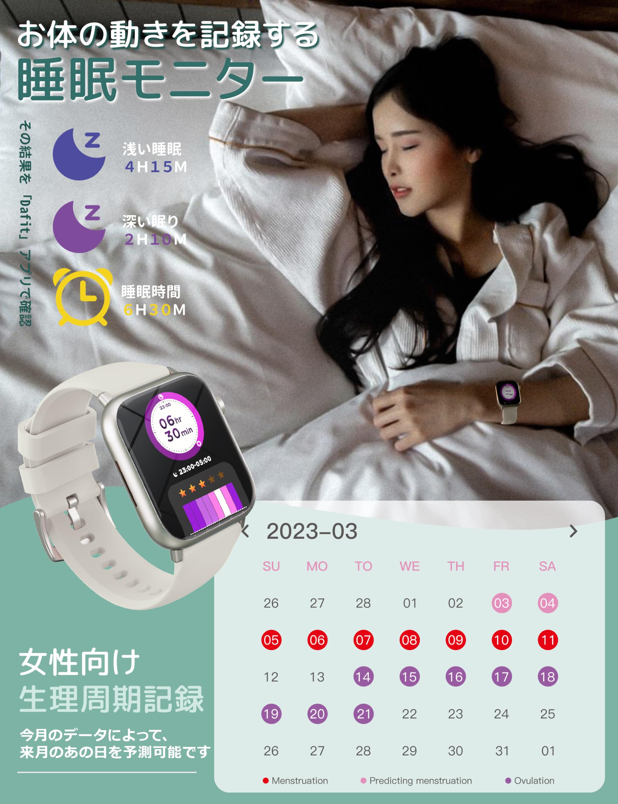 Smart Watch, Women's, 2025 Fashion Gold Color, Bluetooth Calling Function, LINE Incoming Call Notifications, iPhone and Android Compatible, Smart Watch, Activity Tracker, Sleep Tracker, Female