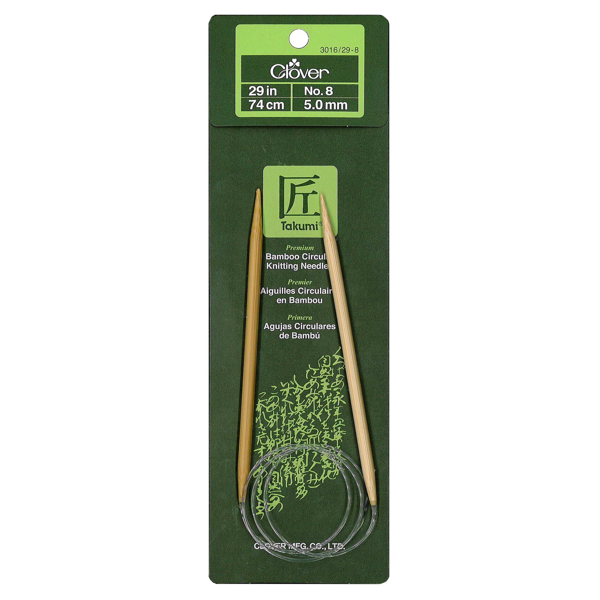 Clover 3016/29-08 Takumi Bamboo Circular Knitting Needles 29-inch-Size 8/5mm, Other, Multicoloured, 2.76 x 9.62 x 23.33 cm