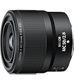 Amazon.com : Nikon NIKKOR Z DX MC 35mm f/1.7 | Versatile Macro