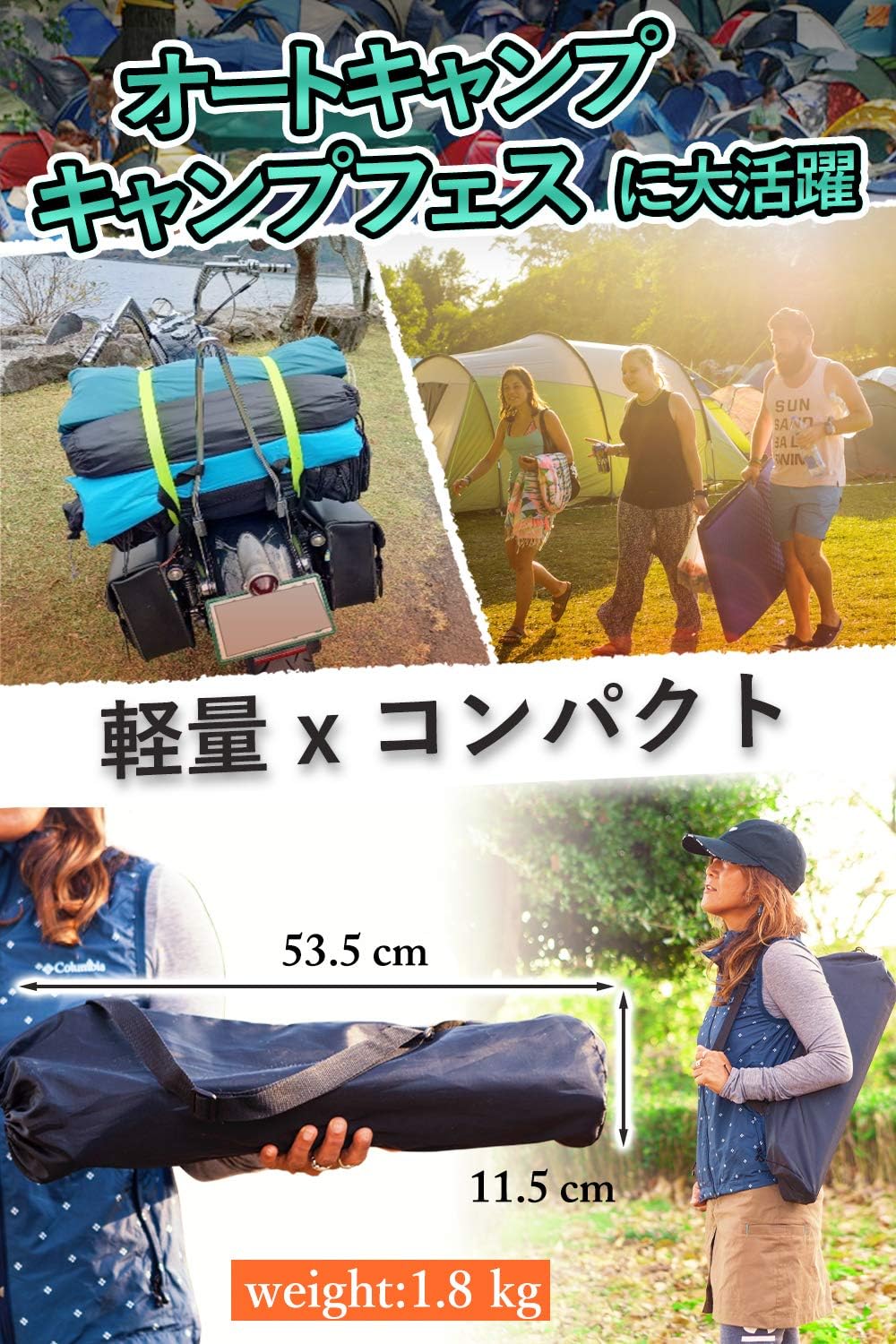 Amazon Cota S Home 21年 コット キャンプ アウトドア キャンプベッド キャンプコット キャンピングベッド キャンプ用 ベッド 折りたたみ ローコット ロータイプ キャンプコット 軽量 コンパクト 丈夫 シングル ソロキャンプ 組み立て式 フォールディング エアー