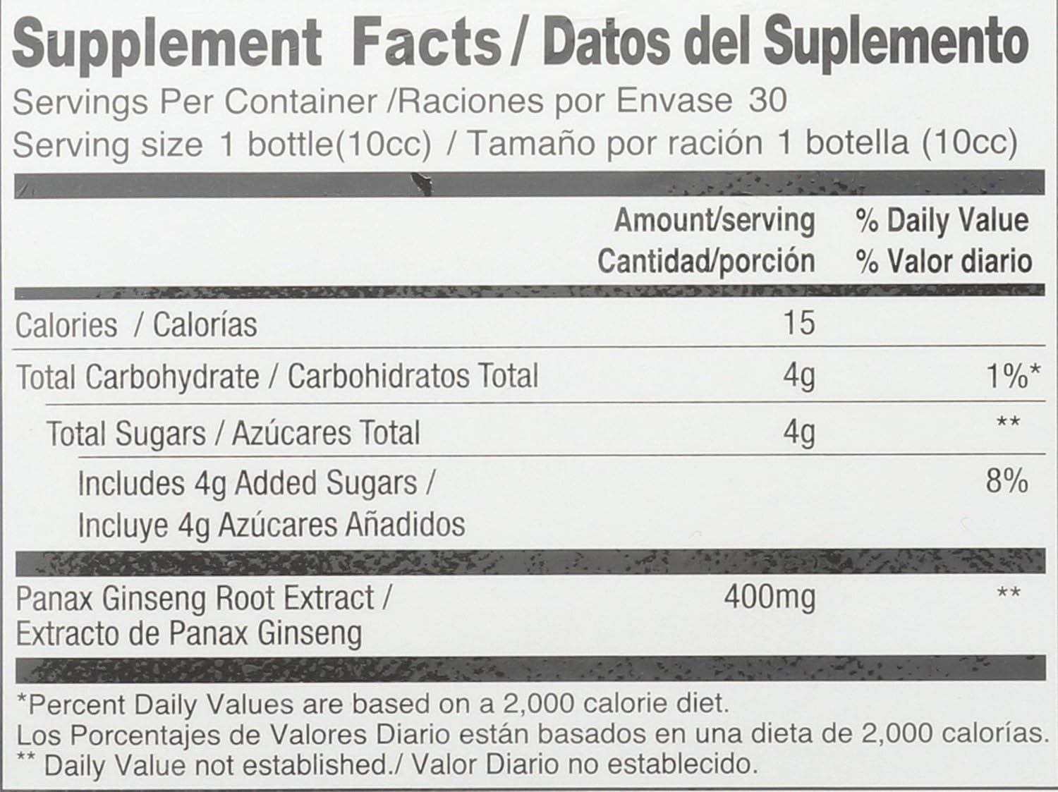 Prince of Peace Red Panax Ginseng Extractum Ultra Strength, 0.34 oz Each, 30 Count: Health & Personal Care