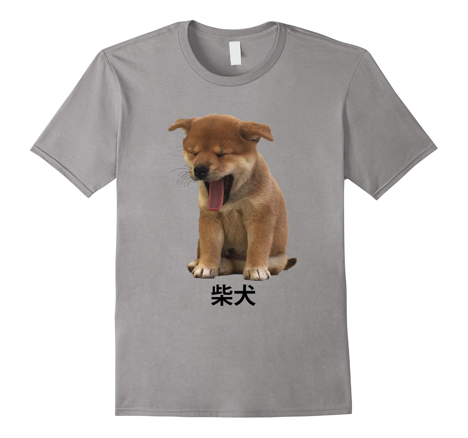 Shiba Inu-ANZ