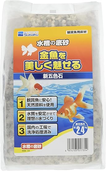 Amazon 水作 水槽の底砂 新五色 2 4kg 水作 底床 通販