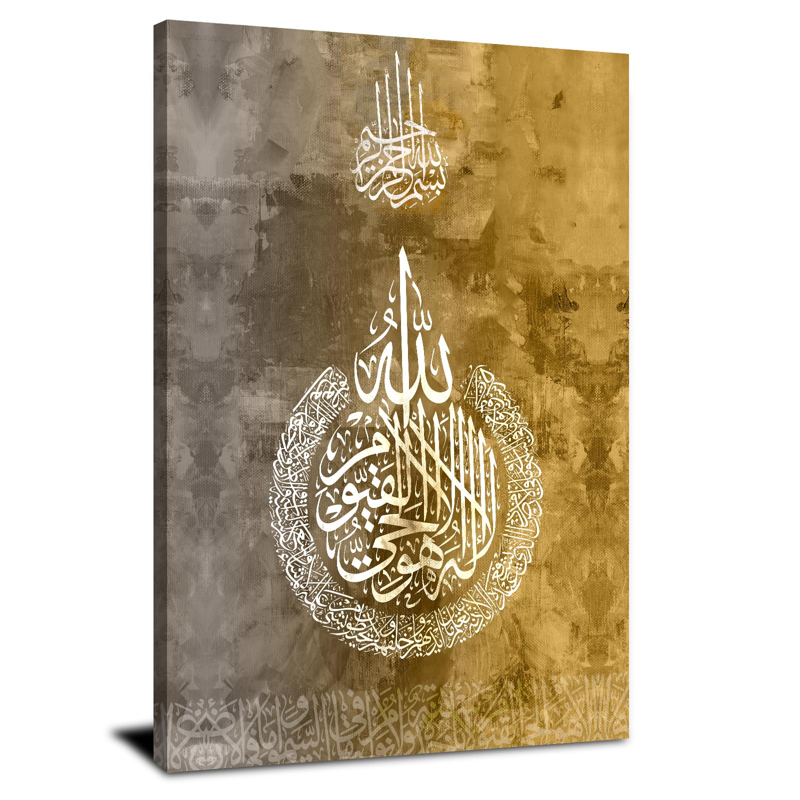 Islamic Wall Art for Living Room Arabic Calligraphy Wall Prints Ayatul Kursi Wall Decor Allah Name Muhammad Canvas Painting Muslim Artwork Bedroom Kitchen Dining Room Decoration 30x40cm Islamic Gifts