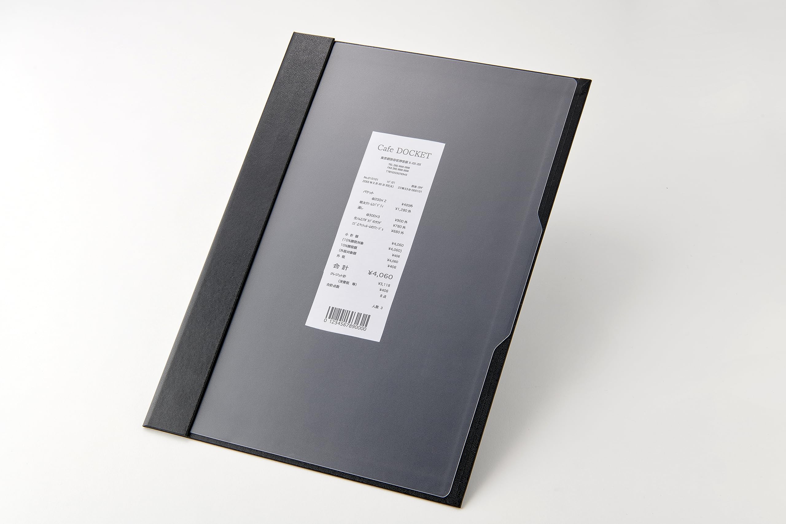 レシートスキャンボード レシート電子帳簿保存効率化商品画像