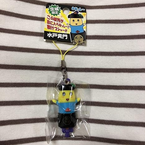 Amazon ふなっしー ご当地 ストラップ 茨城限定 水戸黄門 キーホルダー ファスナーアクセサリー チャーム キーチェーン アニメ 萌え グッズ 通販