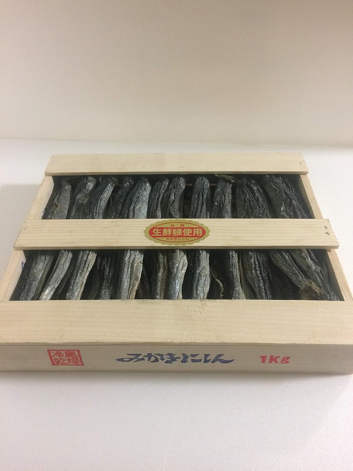 Amazon 身欠きにしん 本乾紫 １ 株 三印菊地水産 干物 燻製 通販