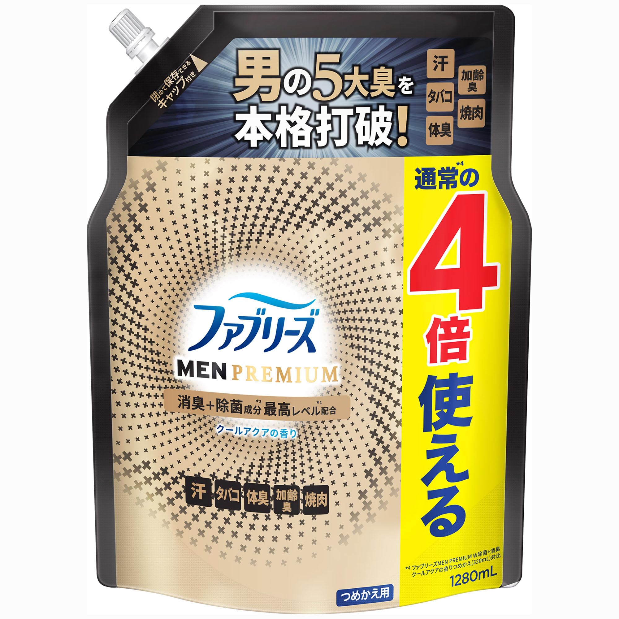 ファブリーズ 消臭スプレー 布用 MEN PREMIUM クールアクア 詰め替え 1,280mL商品画像
