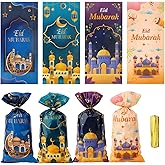 Psxuie Ramadan Cellophane Treat Bags, 200 PCS Eid Mubarak Candy Bags, Plastic Ramadan Gift Bag Goodie Cookie Bag with Twist Ties for Islam Muslim Eid Mubarak Ramadan Party Decorations Favor Supplies