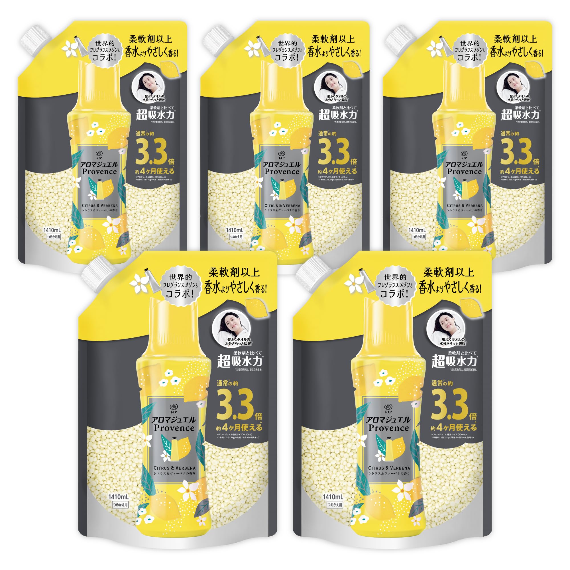 レノア ハピネス アロマジュエル 香り付け専用ビーズ シトラス＆ヴァーベナ 詰め替え 1,410mL×5袋 [大容量] [ケース品]商品画像